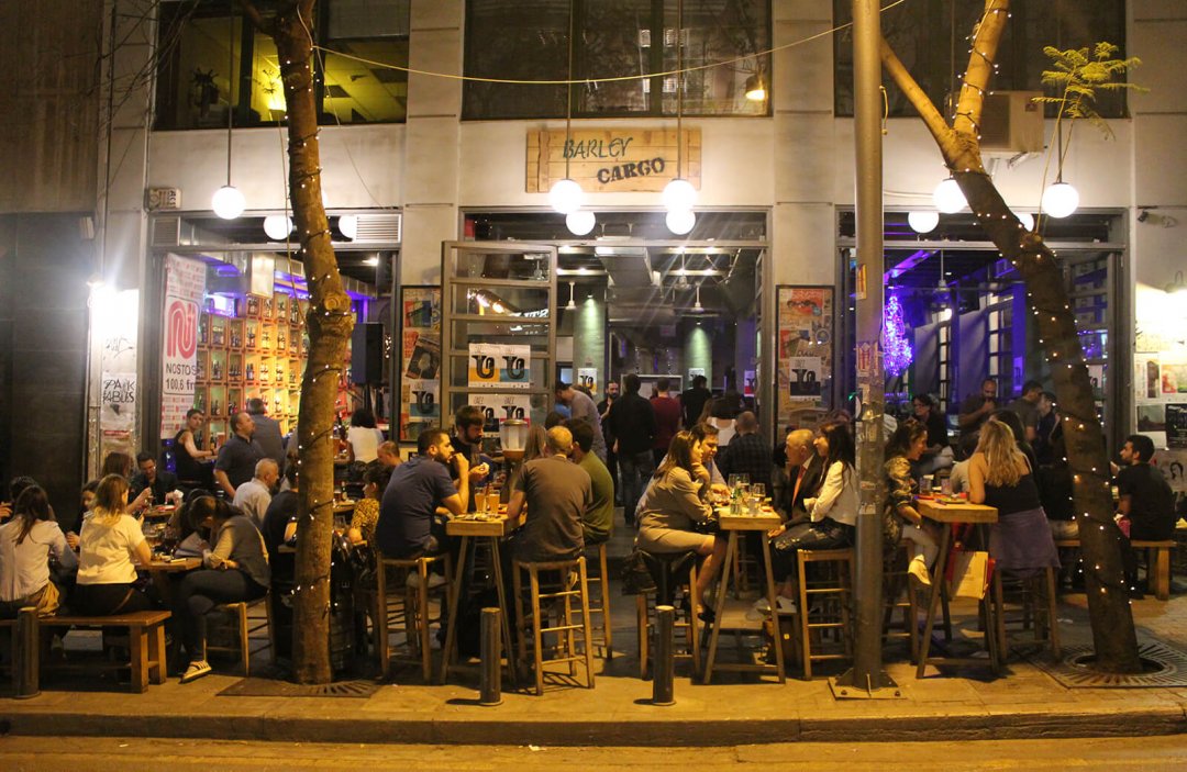 Barley Cargo Athens Beer night Life